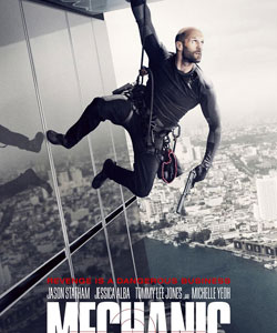 软件中心便捷的ddos攻击防御手段